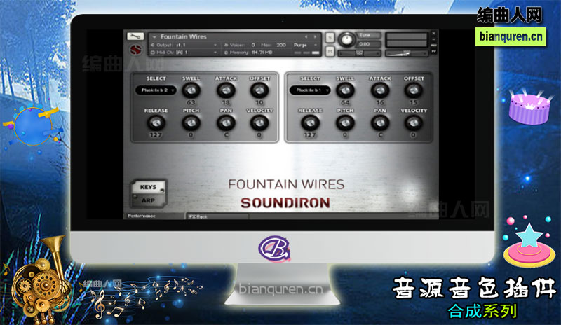 [合成电子]Soundiron Fountain Wires KONTAKT 梦幻电子合成器 |Kontakt音源音色VST插件|【编曲人网】官方 百度网盘在线SVIP免费下载512251-bianquren.cn