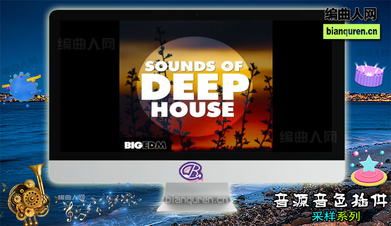 [采样]Big EDM Sounds Of Deep House WAV MiDi LENNAR DiGiTAL SYLENTH1 REVEAL SOUND SpiRE-DISCOVER |音源音色VST插件|【编曲人网】官方 百度网盘在线SVIP免费下载513006-bianquren.cn