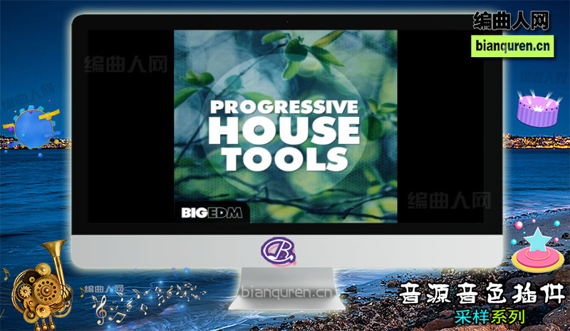 [采样]Big EDM Progressive House Tools WAV MiDi REVEAL SOUND SPiRE LENNAR DiGiTAL SYLENTH1 NATiVE iNSTRUMEN |音源音色VST插件|【编曲人网】官方 百度网盘在线SVIP免费下载513008-bianquren.cn