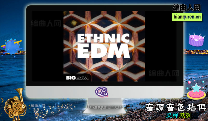 [采样]Big EDM Ethnic EDM WAV MiDi LENNAR DiGiTAL SYLENTH1 REVEAL SOUND SPiRE-DISCOVER |音源音色VST插件|【编曲人网】官方 百度网盘在线SVIP免费下载513014-bianquren.cn